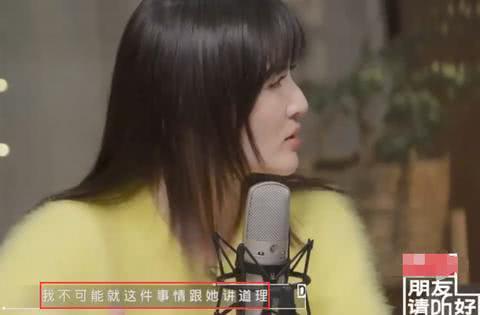 谢娜大谈"育儿经"，解决孩子争宠有妙招，坦言带孩子比工作累