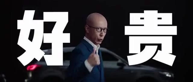 让福田“扔”给神州的宝沃 好像又要换“爹”了