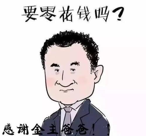 让福田“扔”给神州的宝沃 好像又要换“爹”了