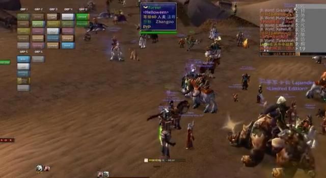 散人也有机会!《魔兽世界》安其拉开门平民英雄攻略