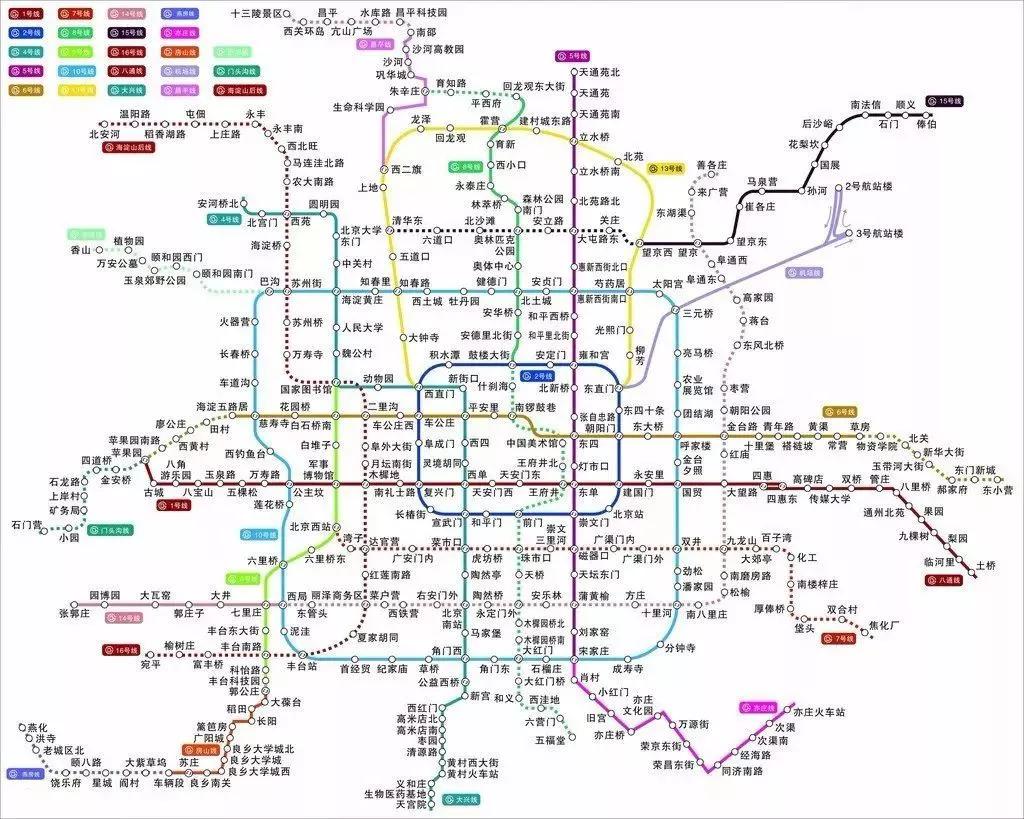 大家来感受一下,北京密如蛛网般的地铁线路.