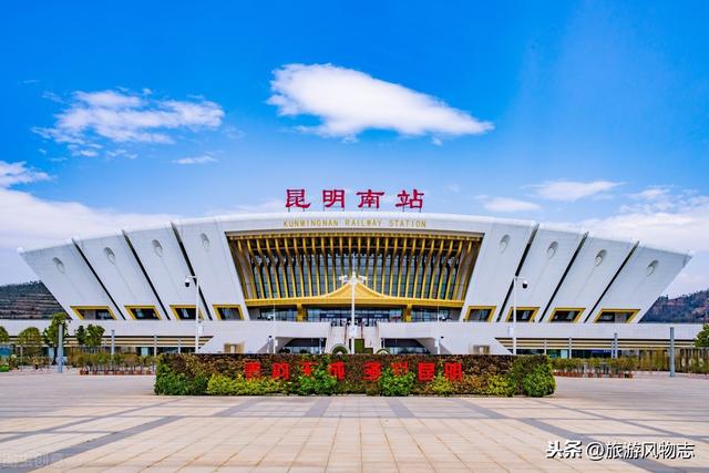 云南城市pk贵州城市gdp_31省份5年来GDP排名变化:云南和贵州上升最快(2)