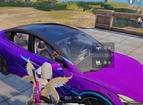 特斯拉和平精英联动，汽车也推出吃鸡同款外观，粉丝能买到真的车