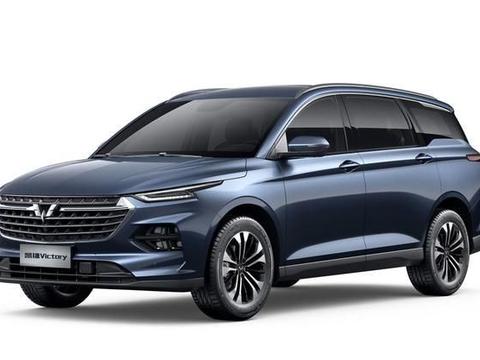 五菱凯捷安全配置发布 BFI一体化车身结构 配备ADAS驾驶辅助系统