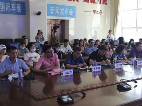 2020(第13届)中国·银川汽车博览会8月8日全新启幕