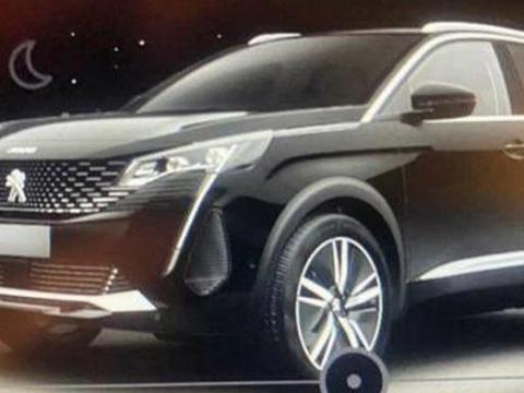 小改款3008厂照喷出