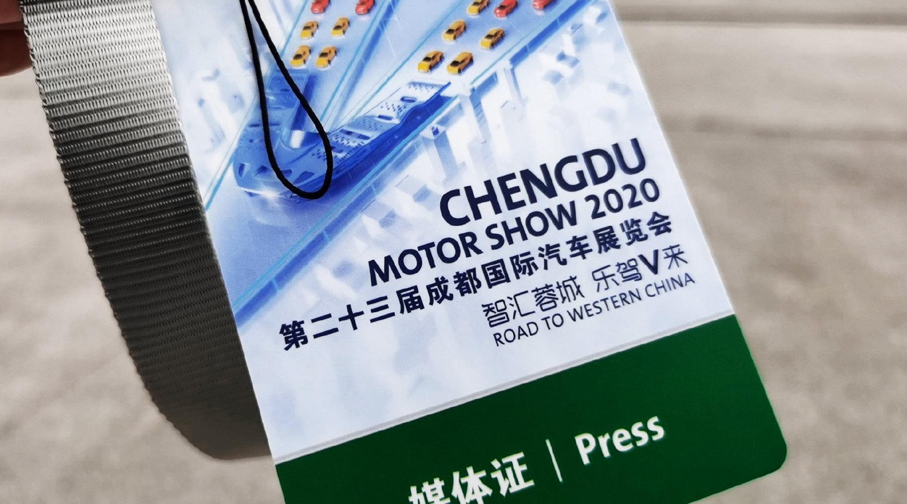 豆车一分钟：成都车展的花花世界……