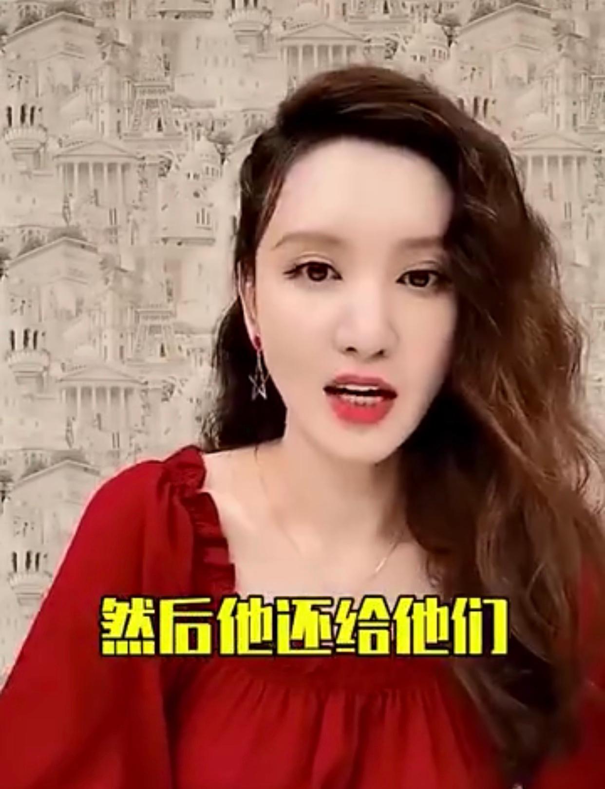 张萌爆料鹿晗给他们战队每个人都买了一部苹果新出的手机……