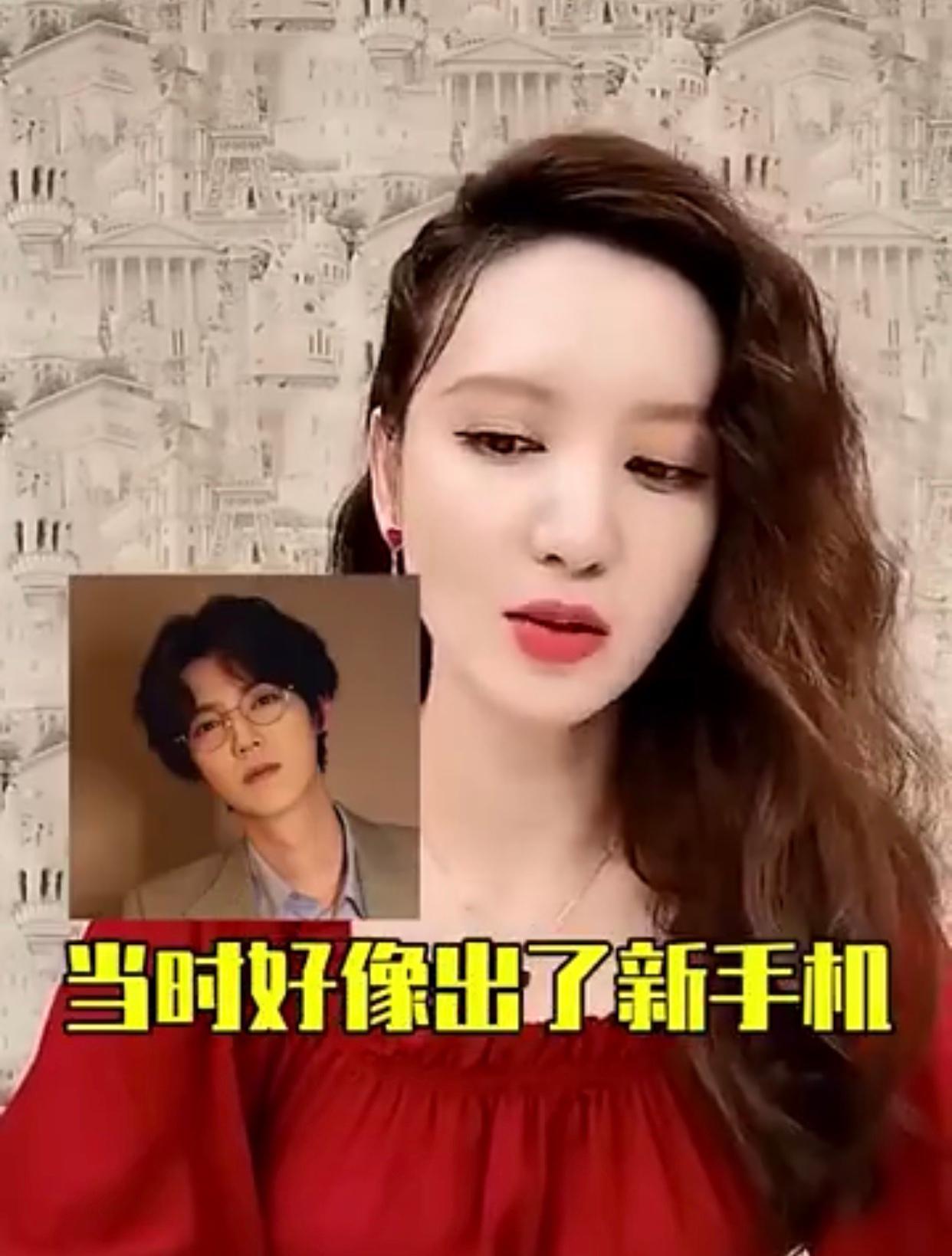 张萌爆料鹿晗给他们战队每个人都买了一部苹果新出的手机……