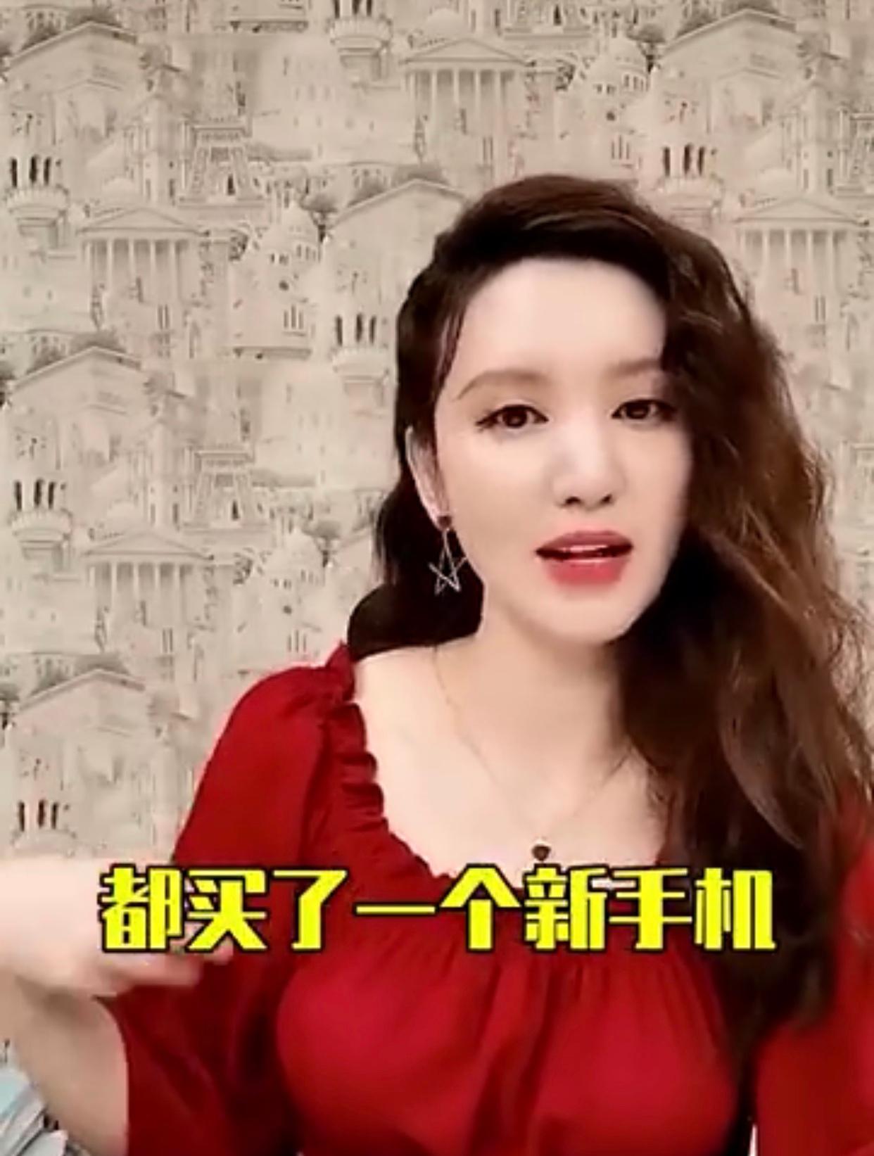 张萌爆料鹿晗给他们战队每个人都买了一部苹果新出的手机……