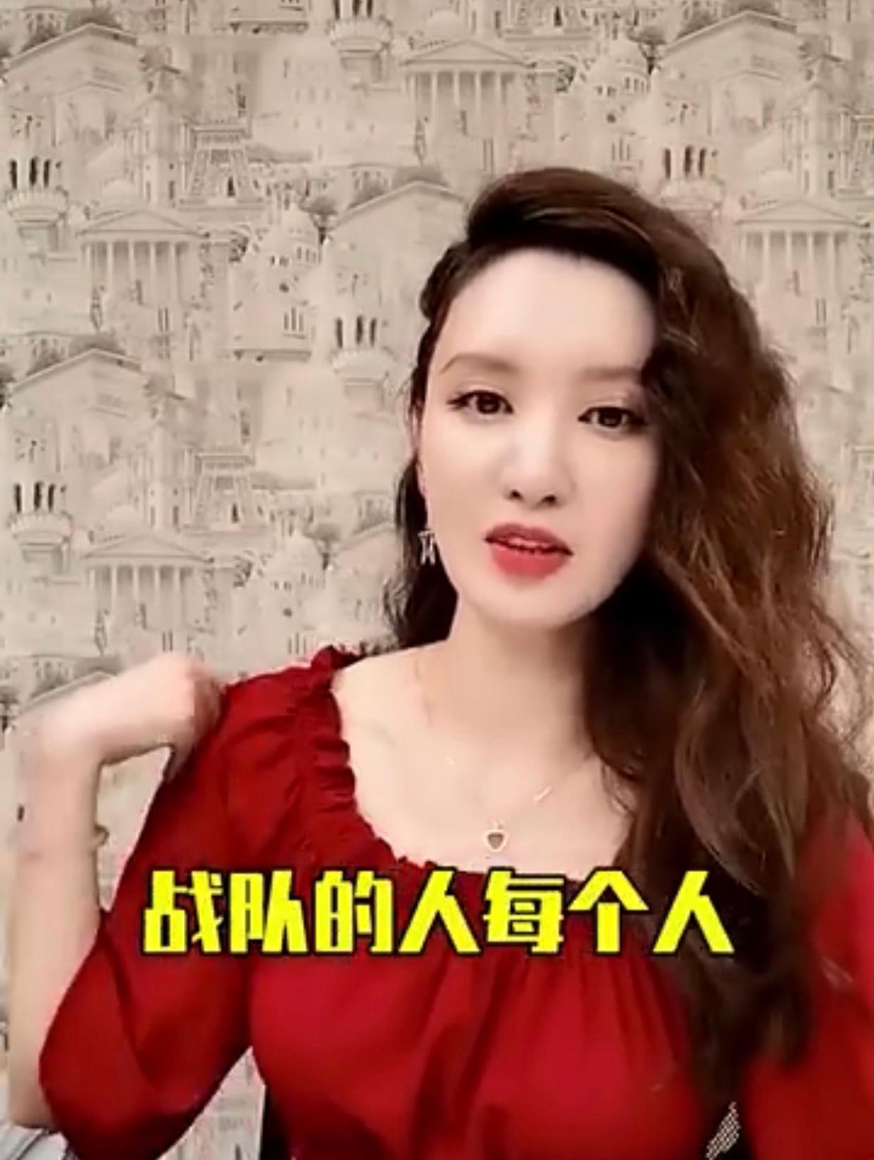 张萌爆料鹿晗给他们战队每个人都买了一部苹果新出的手机……