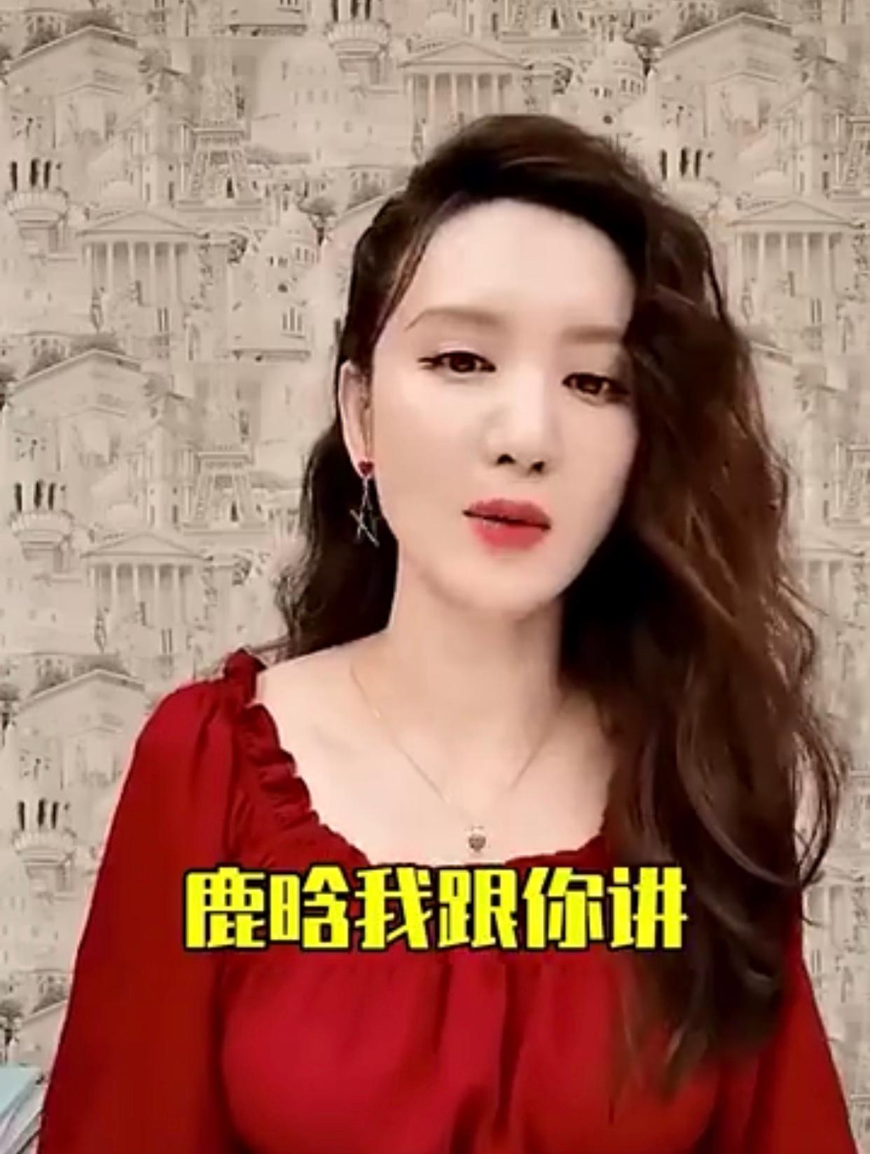 张萌爆料鹿晗给他们战队每个人都买了一部苹果新出的手机……