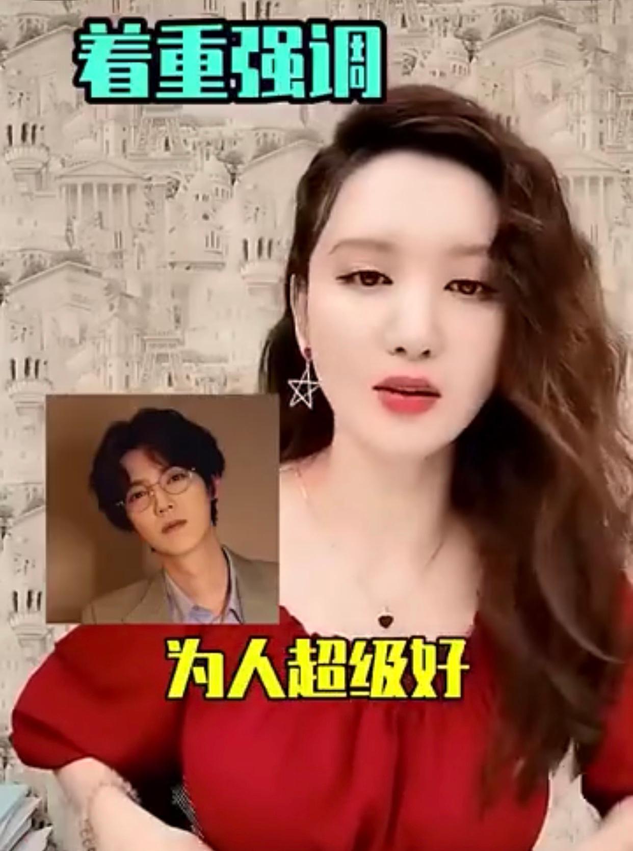 张萌爆料鹿晗给他们战队每个人都买了一部苹果新出的手机……