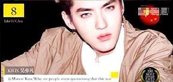 亚太最帅100面孔排%_亚太百大最帅面孔,第一名是他,看这票数差距已经十