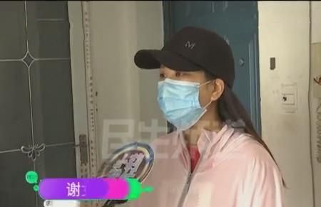 网购裤子飞出蝙蝠，女子被咬伤后联系卖家，结果直接被卖家拉黑（组图） - 1