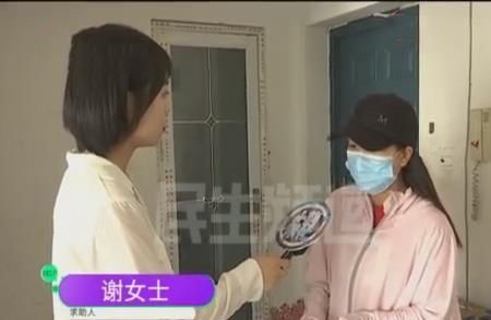 网购裤子飞出蝙蝠，女子被咬伤后联系卖家，结果直接被卖家拉黑（组图） - 3