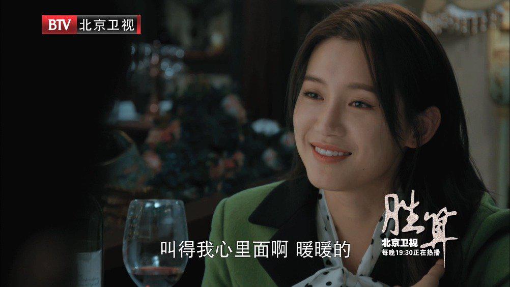 唐飞@柳云龙微博 与蔡梦@苏青 以戏剧台词之名互相表白