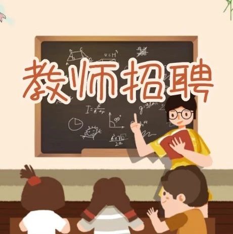 富宁招聘_价格 图片 品牌 怎么样 元珍商城(4)