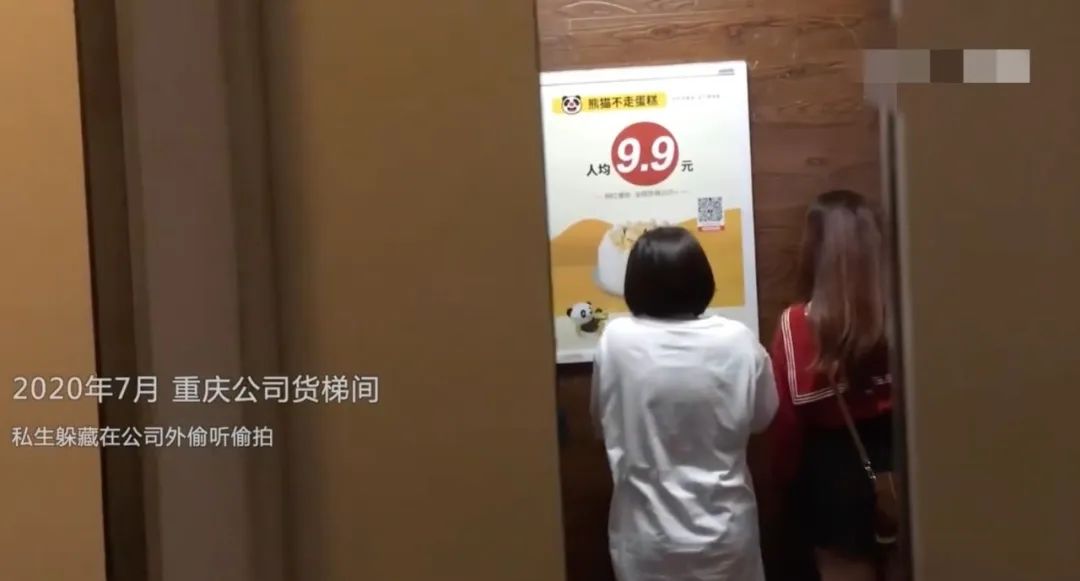 逼仄偶像生活:被跟踪的人生、甩不掉的私生