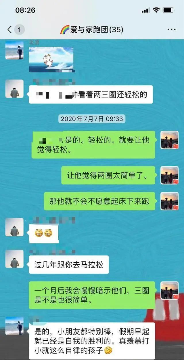 “我们小区出名了！”妈妈晒了个视频，群里炸锅：我要搬去做邻居