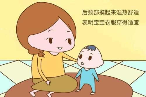 小儿推拿杨晓：解读《中医育儿歌》，一起学学如何让宝宝少生病？