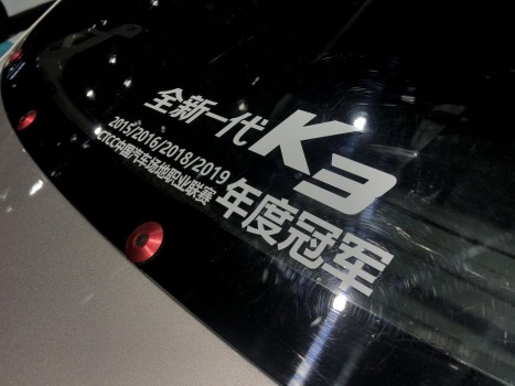 第一次参加车展,虽然过程很累,但是惊喜满满