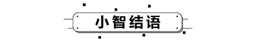 30万级豪华SUV的个性之选，讴歌NEW CDX和雷克萨斯UX谁更香？