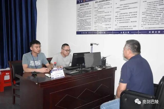 吃不好睡不好益阳一男子抢劫逃窜20年后终落网岳阳