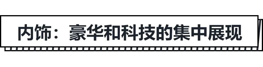 30万级豪华SUV的个性之选，讴歌NEW CDX和雷克萨斯UX谁更香？