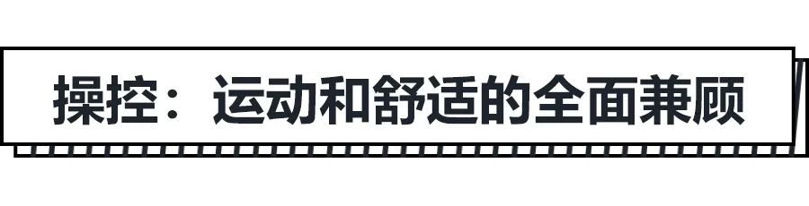 30万级豪华SUV的个性之选，讴歌NEW CDX和雷克萨斯UX谁更香？