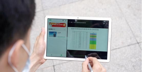 华为MatePad 10.8发布:全新手写笔加持,大学生活质量瞬间提升