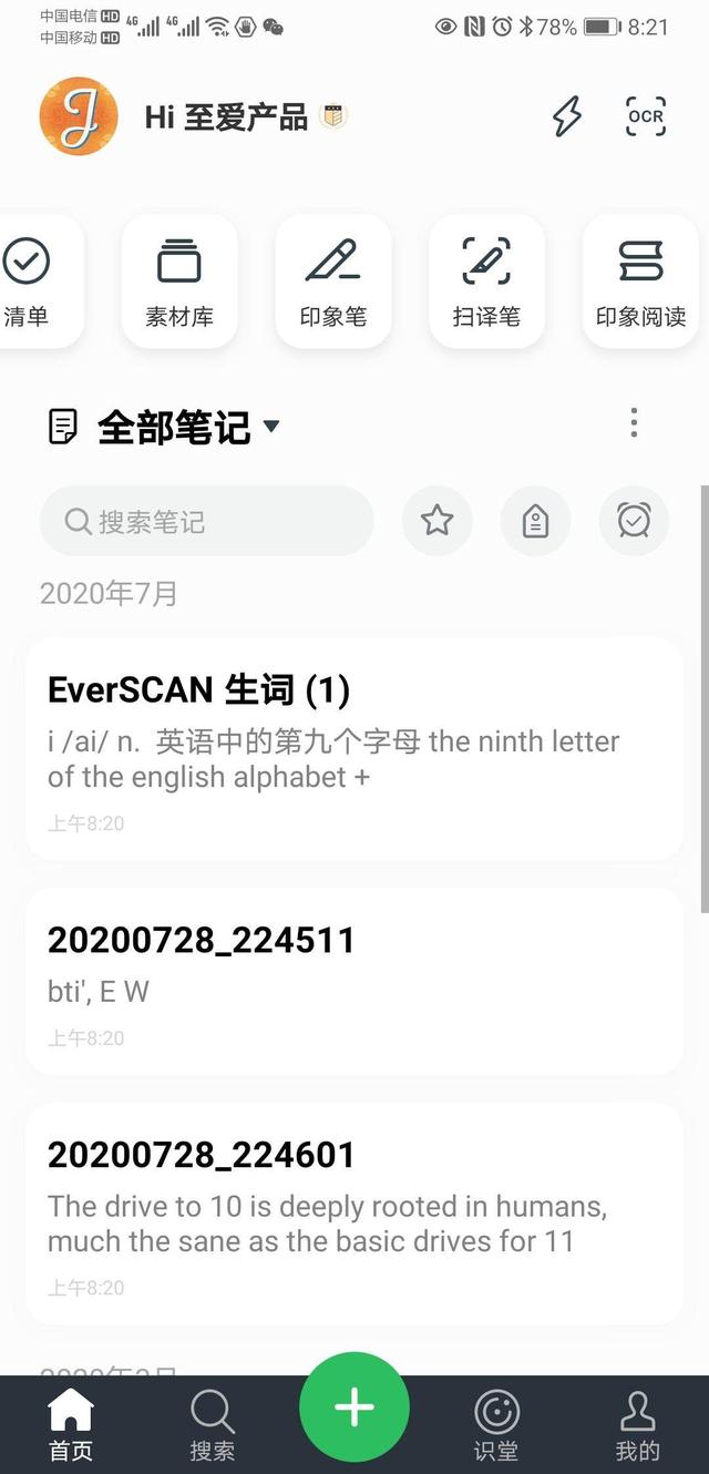 e683-iwxpesy4437442.jpg