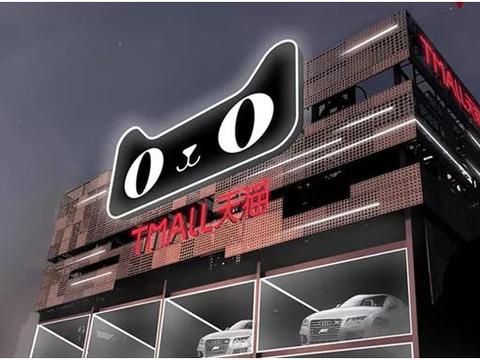 整车电商七周年祭，没人笑到最后