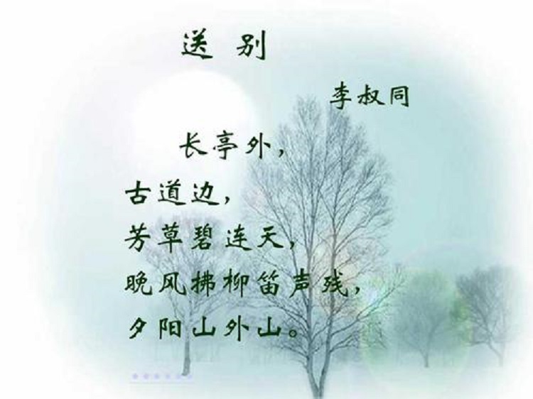 每一面都追求极致,他是李叔同,也是弘一法师