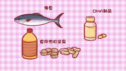 孕期要不要补 DHA？怎么补？跟着朵博士，我们来好好聊聊