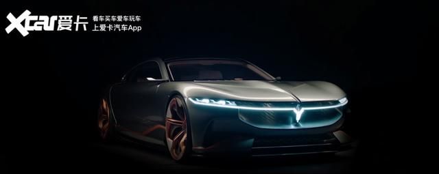 岚图首款概念车VOYAH i-Land全球首发