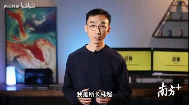 科普类博主如何出圈?这个百万粉up主决定“拆解”知识