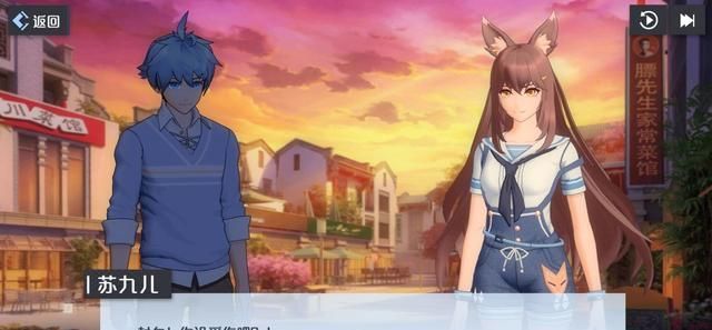 2020漫改手游排名_腾讯2020必玩3款手游!LOL手游太刺激,漫改的它太过瘾!