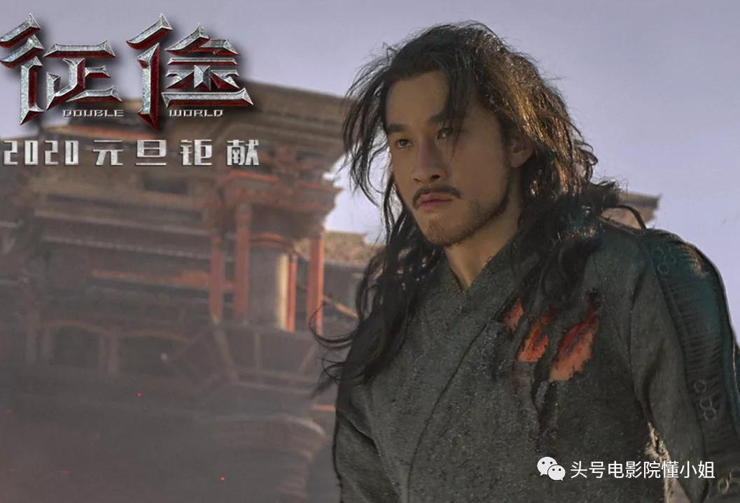 烧钱3亿的《征途》,就这?豆瓣一星差评1700条,特效模仿3部大片