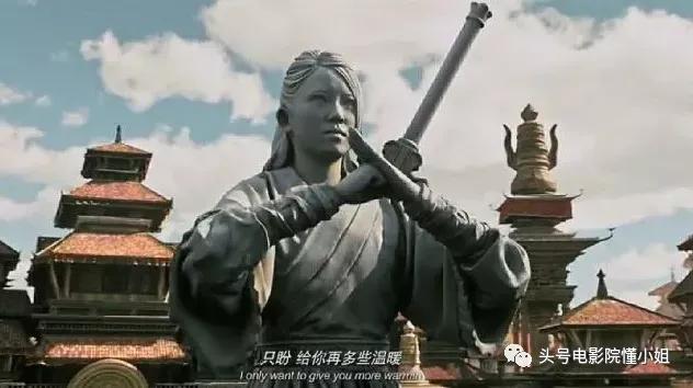 烧钱3亿的《征途》,就这?豆瓣一星差评1700条,特效模仿3部大片