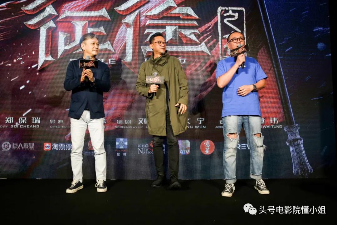 烧钱3亿的《征途》,就这?豆瓣一星差评1700条,特效模仿3部大片
