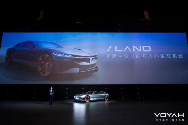 岚图汽车品牌战略发布,这个"造车新实力"将带领东风向上走