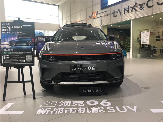到店实拍领克06:一台的精致SUV如何做到性价比这么高的?