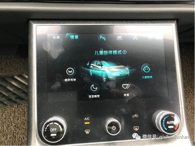 试驾哪吒U!一辆自带“哪吒”属性智能纯电车