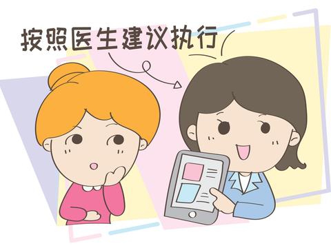 剖宫产的手术,为什么都被建议在39周,而不是足月之后?