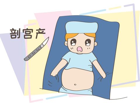 剖宫产的手术,为什么都被建议在39周,而不是足月之后?