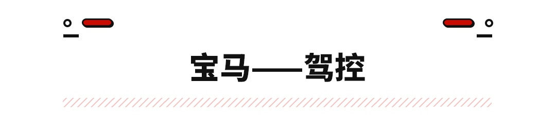 11.99万起买这些车才能买到真正精髓，包你错不了！