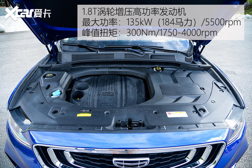 少说话 多卖车 闷声发大财!试博越PRO
