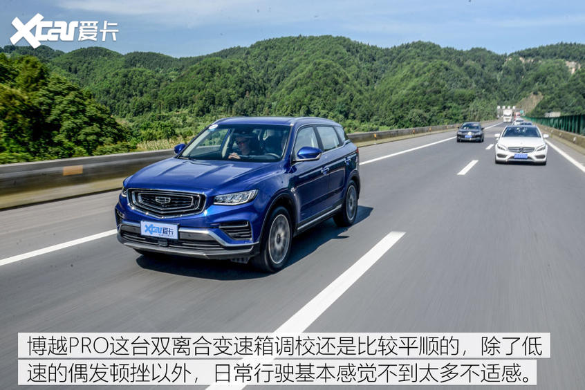 少说话 多卖车 闷声发大财!试博越PRO