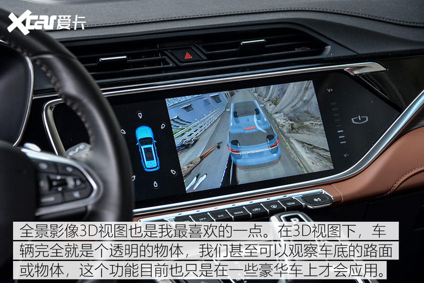少说话 多卖车 闷声发大财!试博越PRO